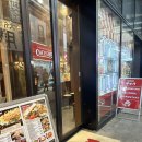 2023-0057 | [오사카 맛집] 오코노미야키 유카리 야끼소바 맛집 웨이팅 후기 우메다맛집 철판요리