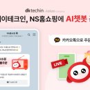 디케이로 이미지