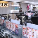 욜로PC방 다사점