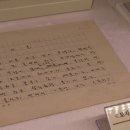 박경리뮤지엄 이미지