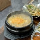 88생고기