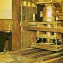 구텐베르크 이미지