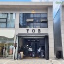 와이오비(YOB) 이미지