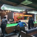 탱크당구장 이미지