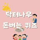 세븐뷰티코리아(주) 이미지