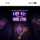 티와이플레이