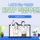 주천컨설팅