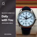 굿하이