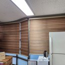 잠실주공5단지아파트(관리사무소) | 속초 콤비블라인드 청대주공아파트 5단지 관리사무소 설치 실제 시공 후기