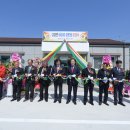 대성리 경로당 이미지