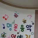 블루베리음악학원 네이버블로그