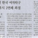 코코나라 이미지