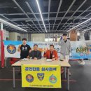 강병인복싱 네이버블로그