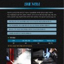 워시디테일링