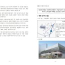 서울성북미디어문화마루 이미지