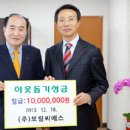 에스앤에스 이미지