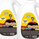 울엄마세탁 이미지