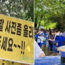 계곡식당 이미지