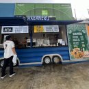 노랑통닭 안성아양점 | [창원맛집] 창원NC파크 먹거리 완벽 가이드(2026 ver.)