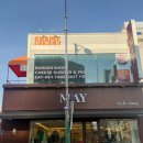 광주대로55번길 이미지