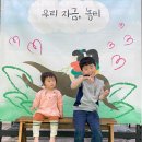 농티