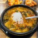 3일한우국밥 이미지