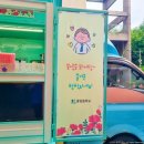 풍양중학교 이미지