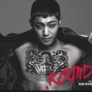 김현중 Unbreakable 안무 언브레이커블 안무 이미지