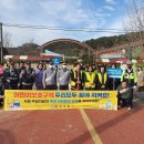 임실경찰서 이미지