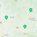 농기계임대사업소(명호) 네이버블로그