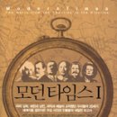 [네이버 지식인의 서재] 소설가 이문열의 서재 "이문열의 서재는 스승들의 거처다." 이미지