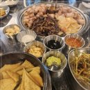 삼굽살 이미지