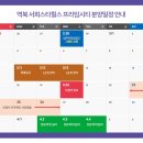서희 이미지