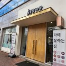 노랑컵까망 이미지