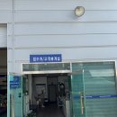 쌍용자동차청주서비스프라자 이미지