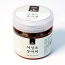 팔도반찬 - 서구 거북로 117 | 팔도반찬