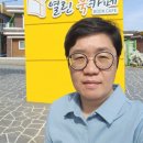 카페여행소설