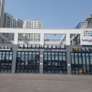 베이비파크 이미지