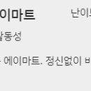 수원-1140 이미지