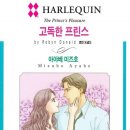 만찬회집 이미지