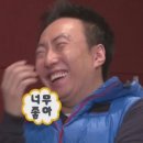 신미경정통춘천닭갈비 이미지
