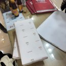 정관장(흑석점)