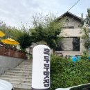 흑두부이야기 이미지