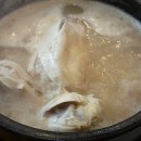 SK방이주유소 이미지