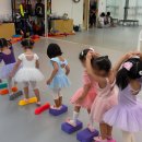 아트스테이무용학원 이미지