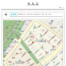 새샘마을 버스정류장3 이미지