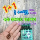 라라루
