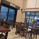 총체보리섬유질배합사료공장 이미지