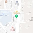 명자공인중개사사무소 이미지