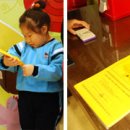 신일유치원 이미지